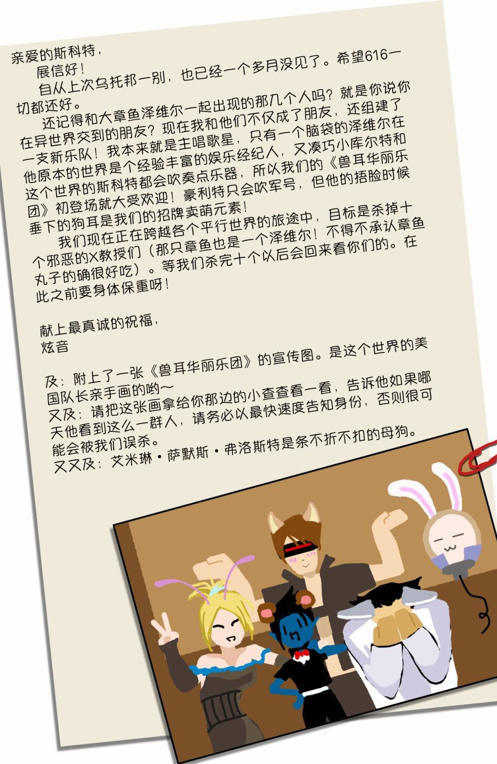 第5卷