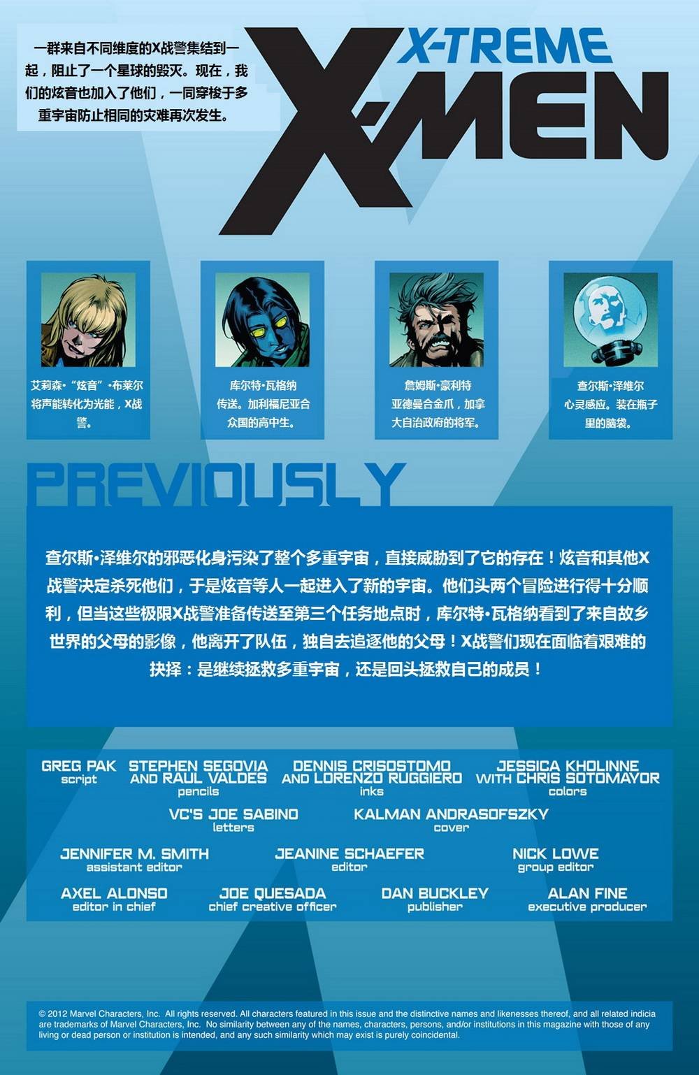 第06卷
