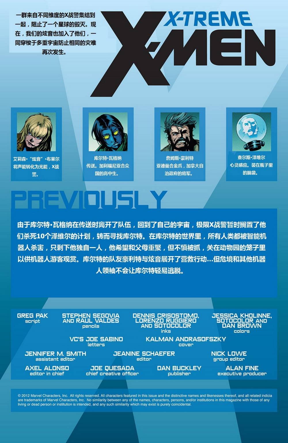 第07卷