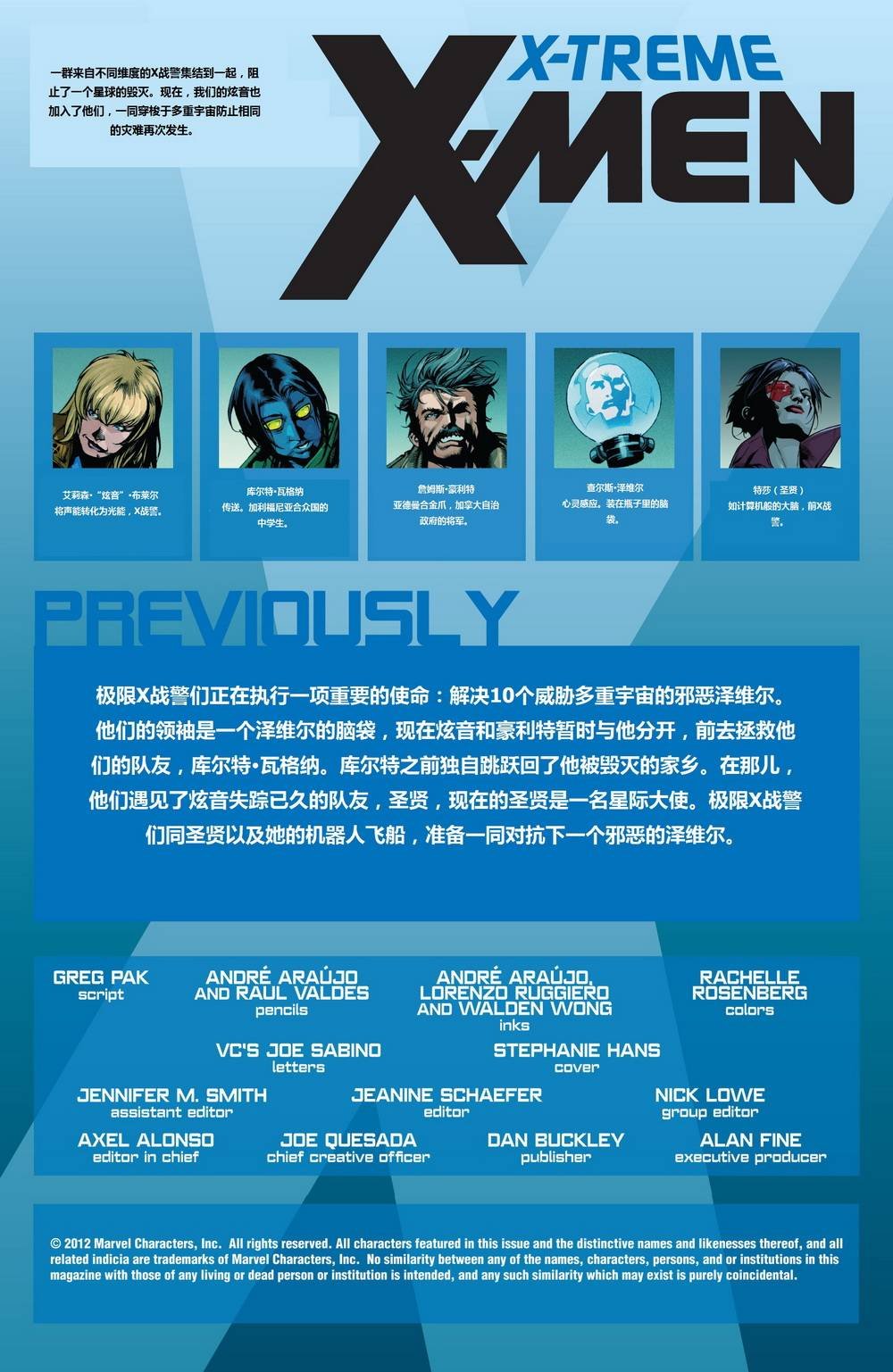 第7.1卷
