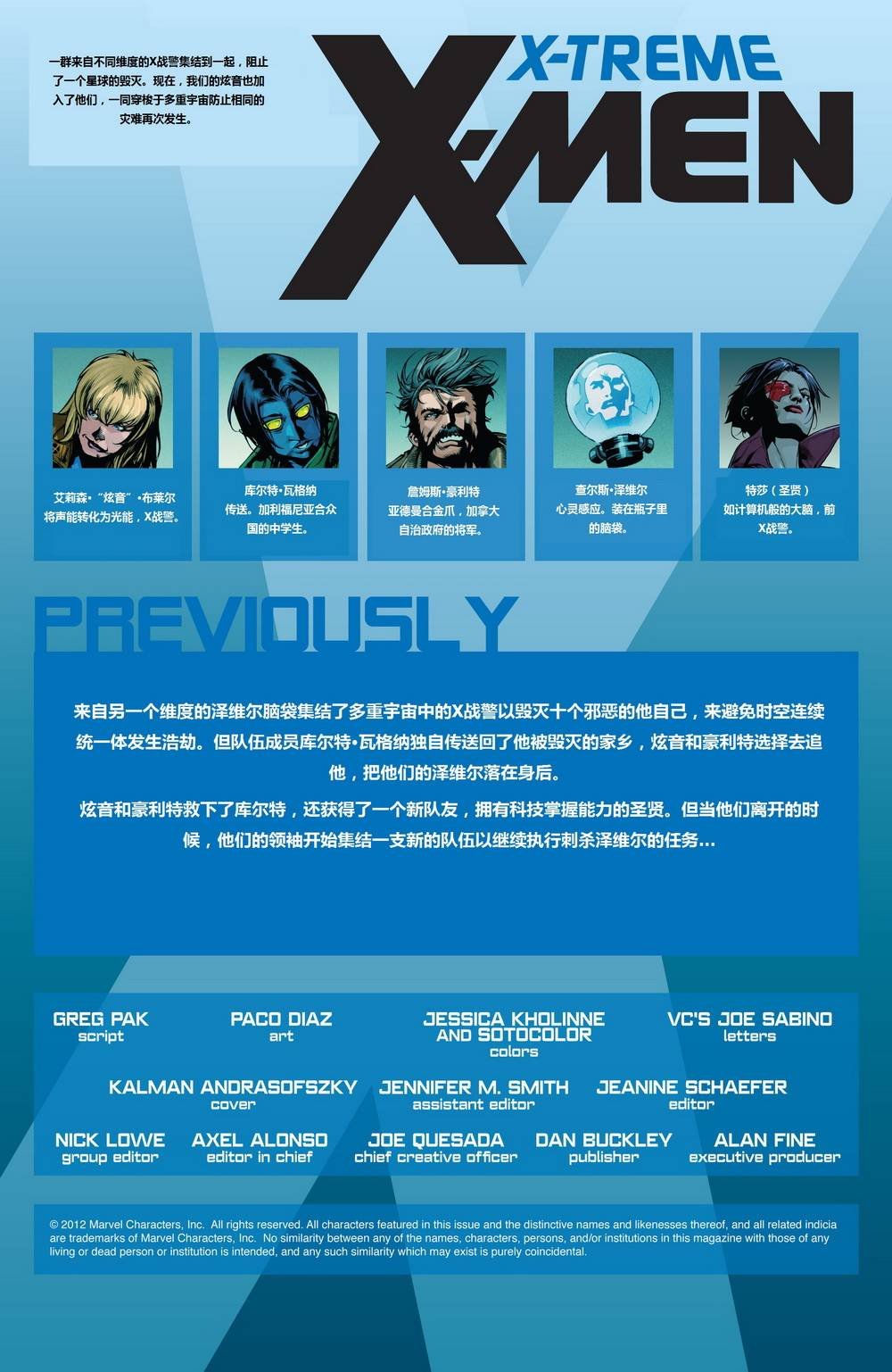 第08卷