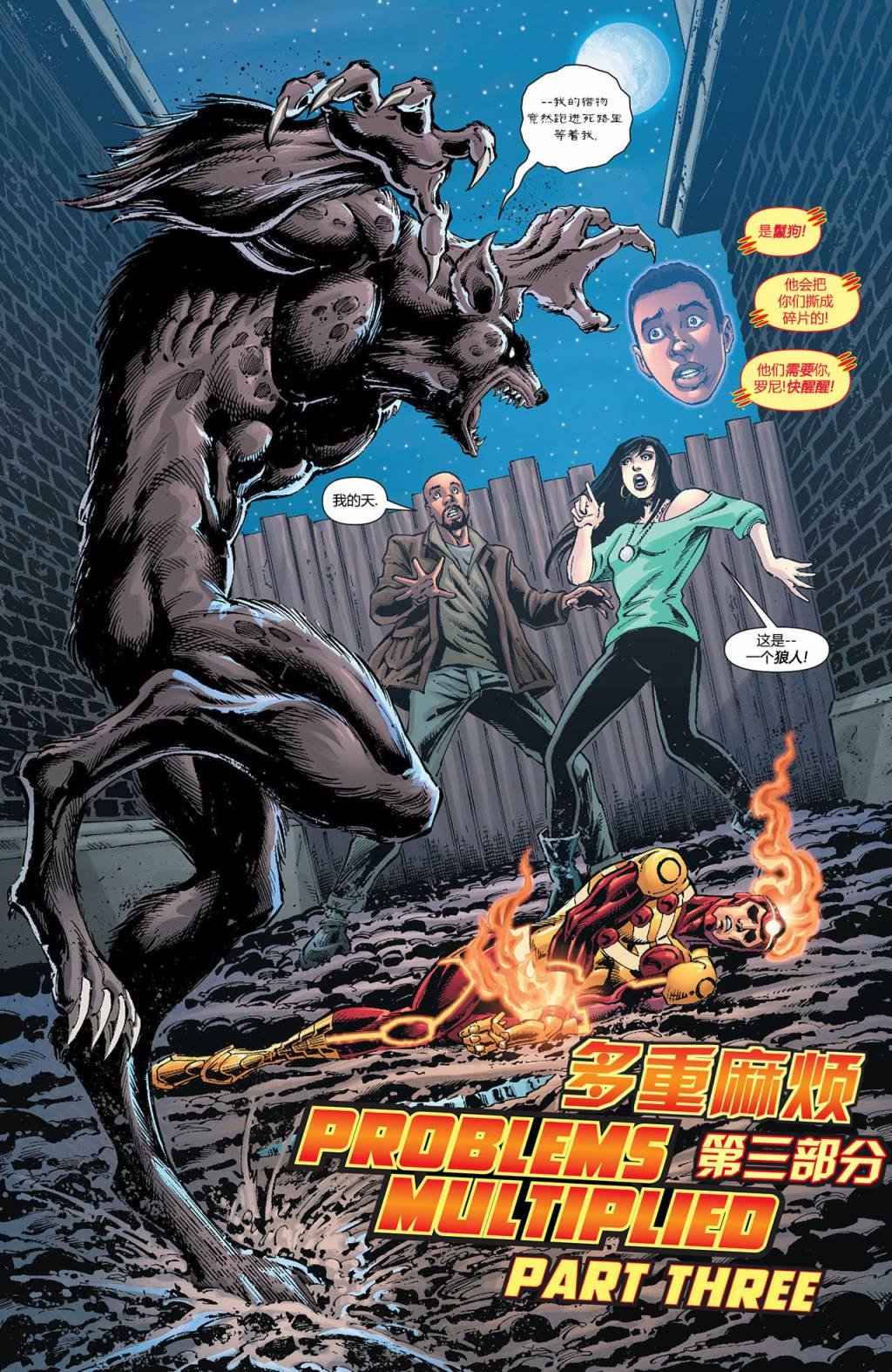 第20卷