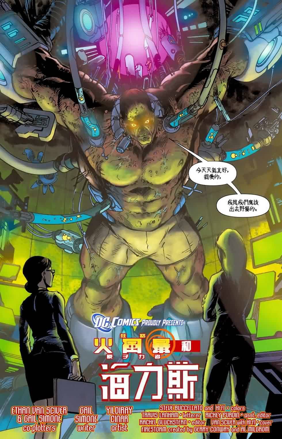 第03卷