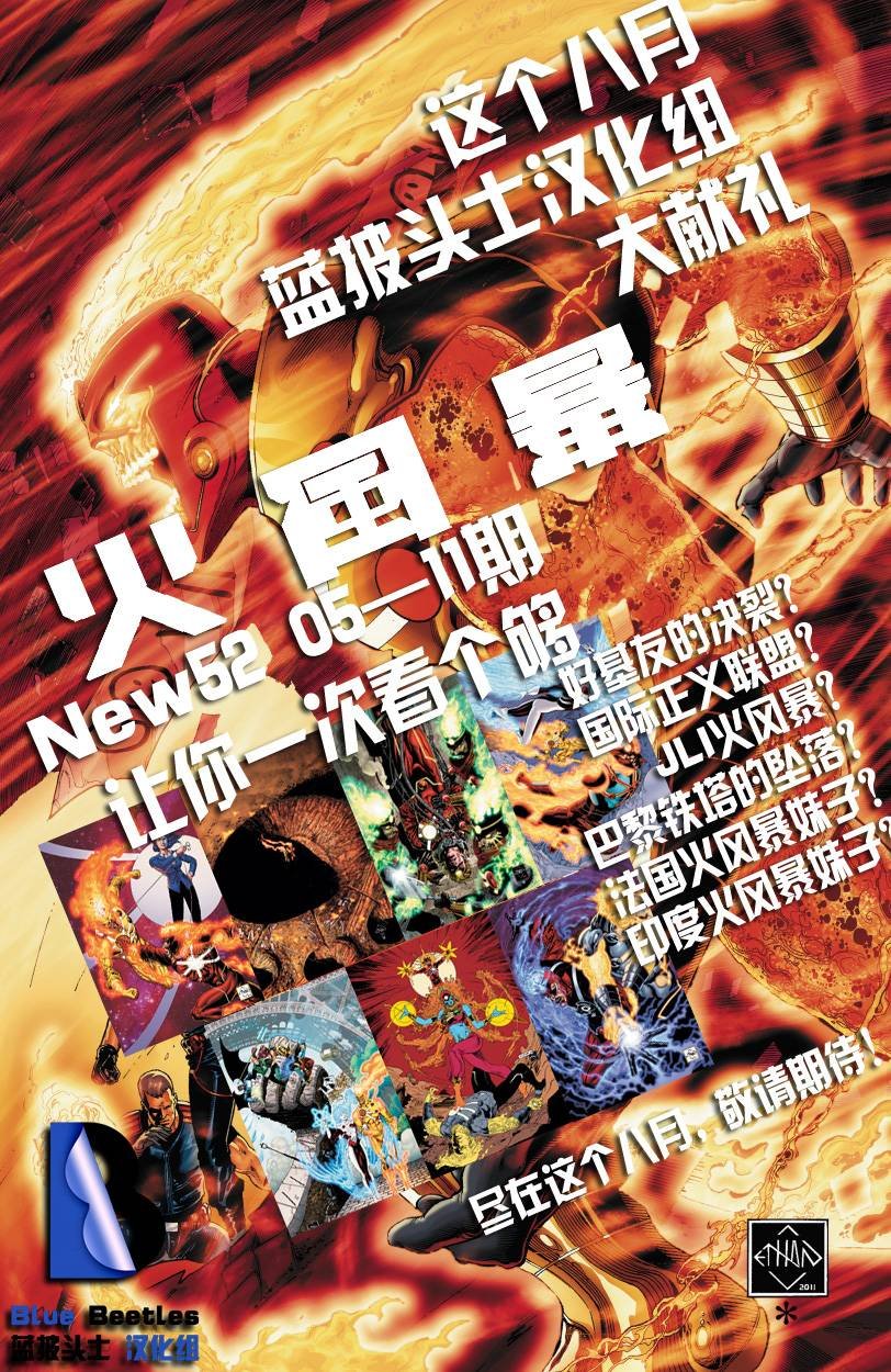 第06卷