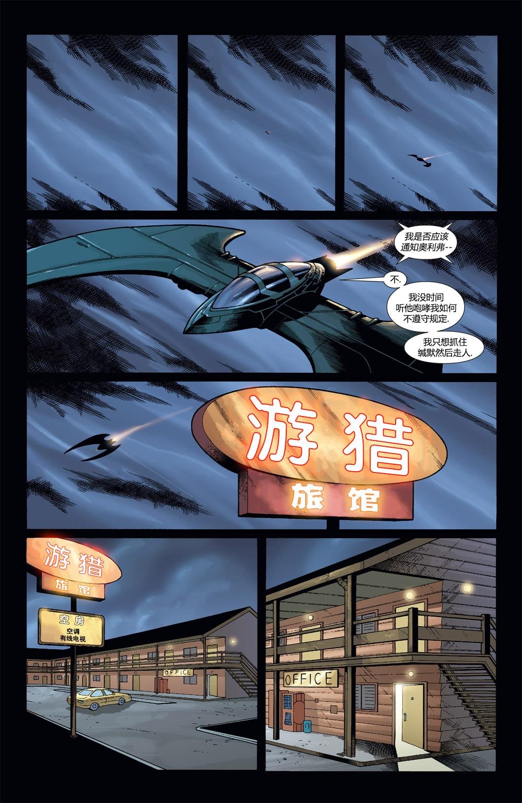 第53卷