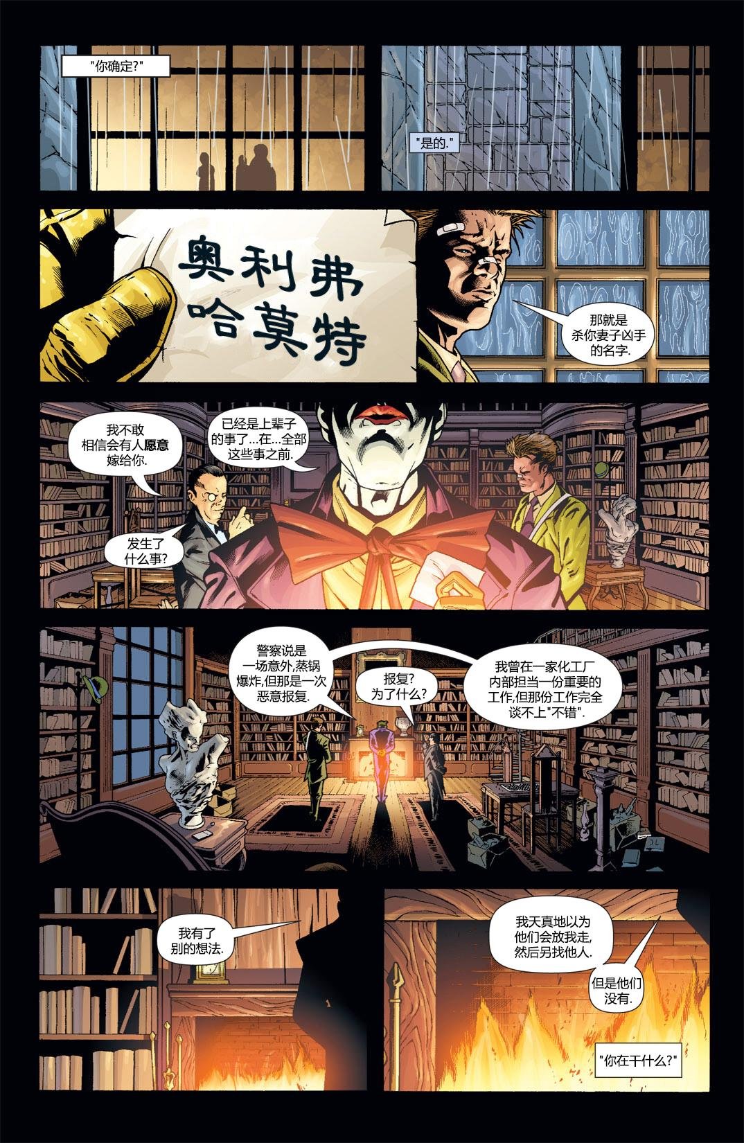 第54卷