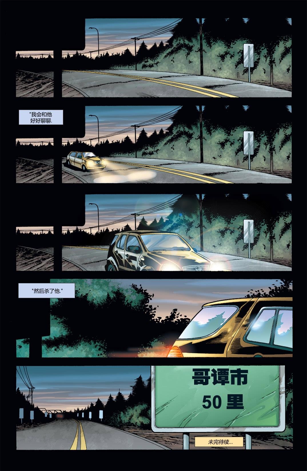 第54卷
