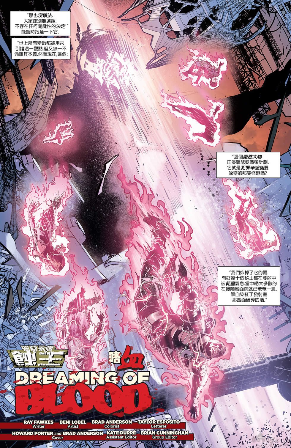 第12卷