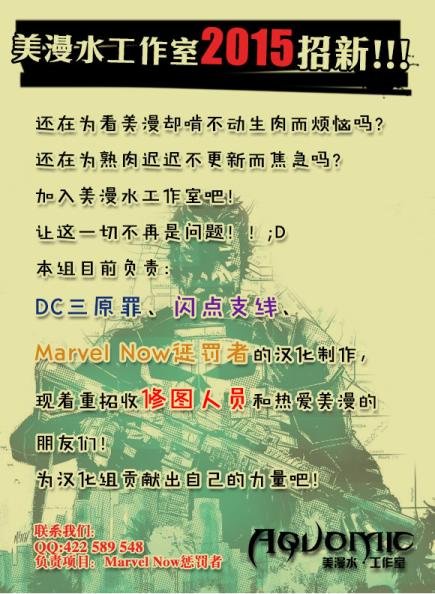 第14卷