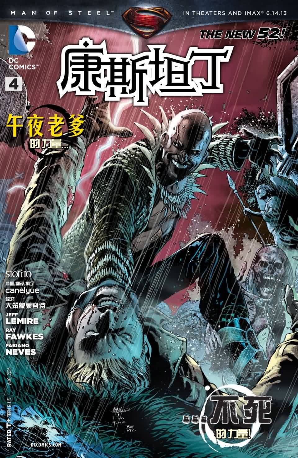 第04卷