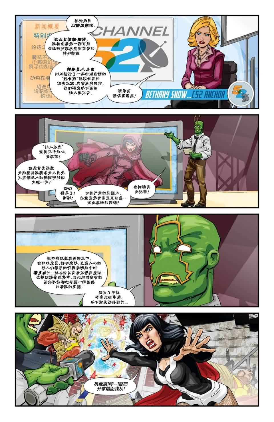 第04卷