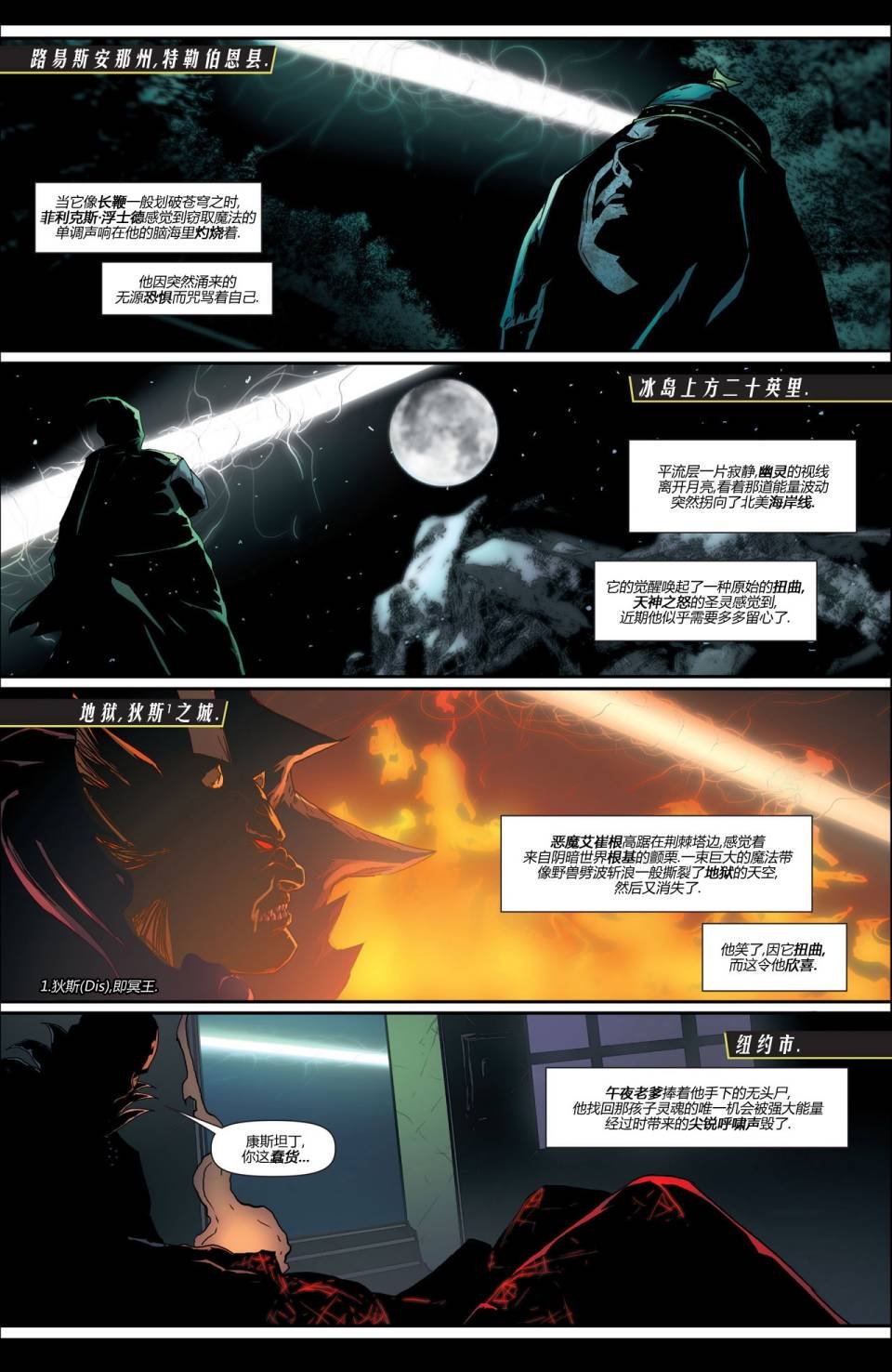 第07卷