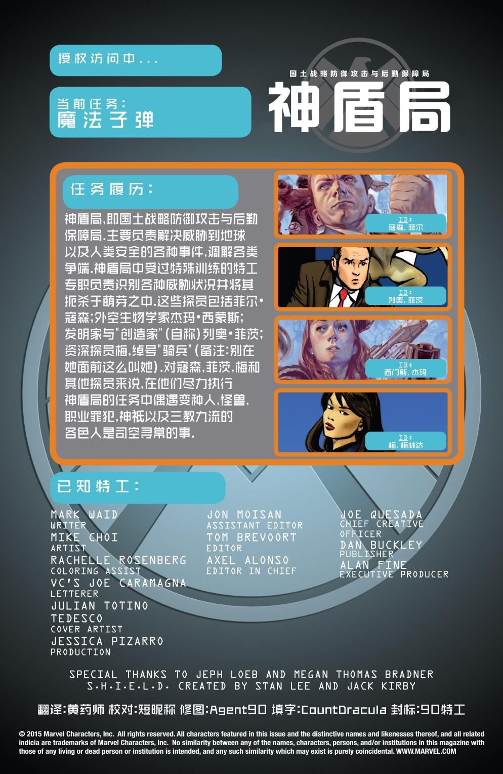 第05卷