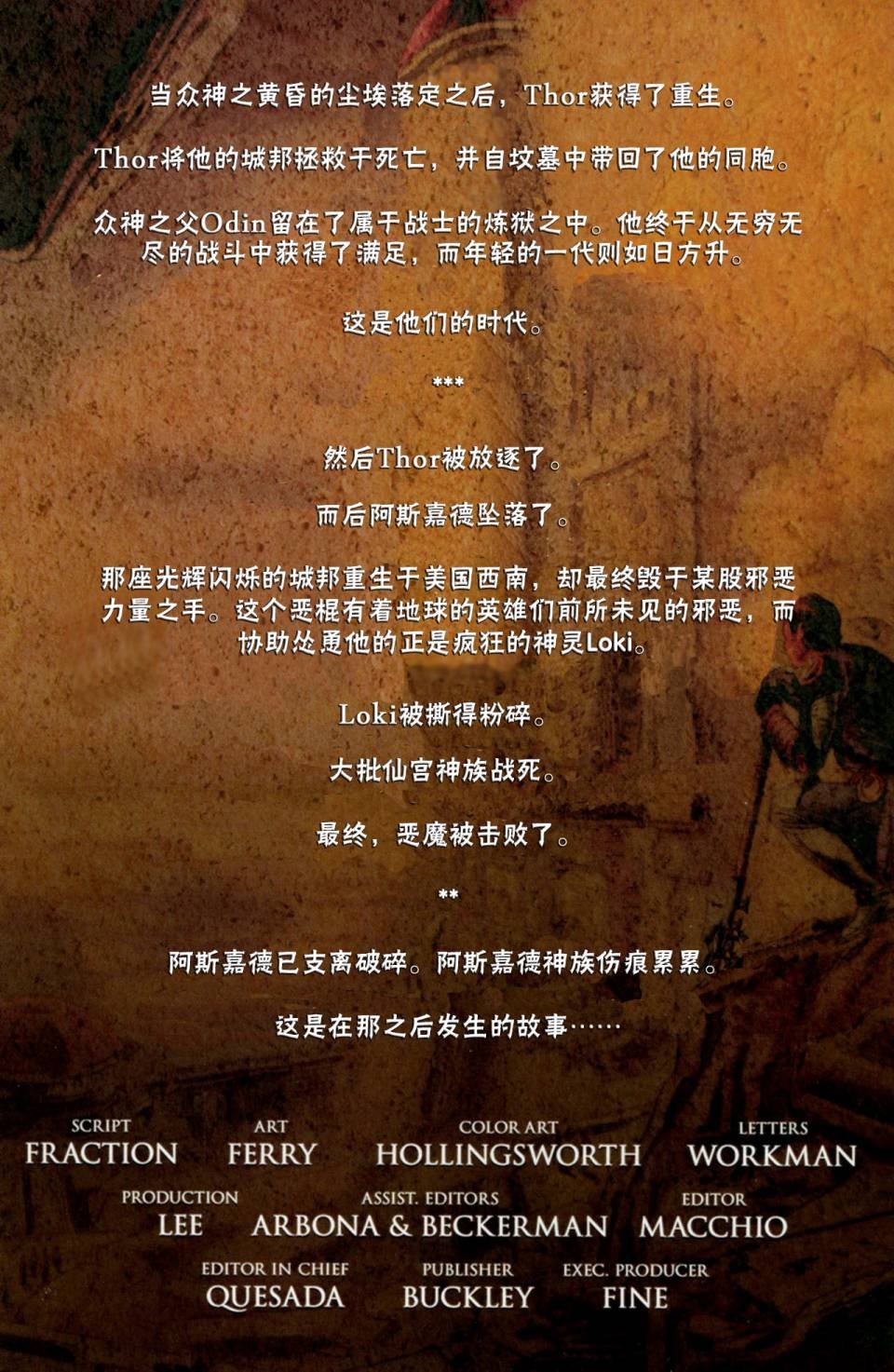 第615卷