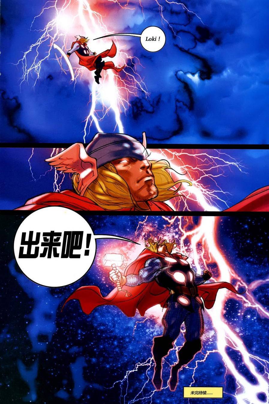 第616卷