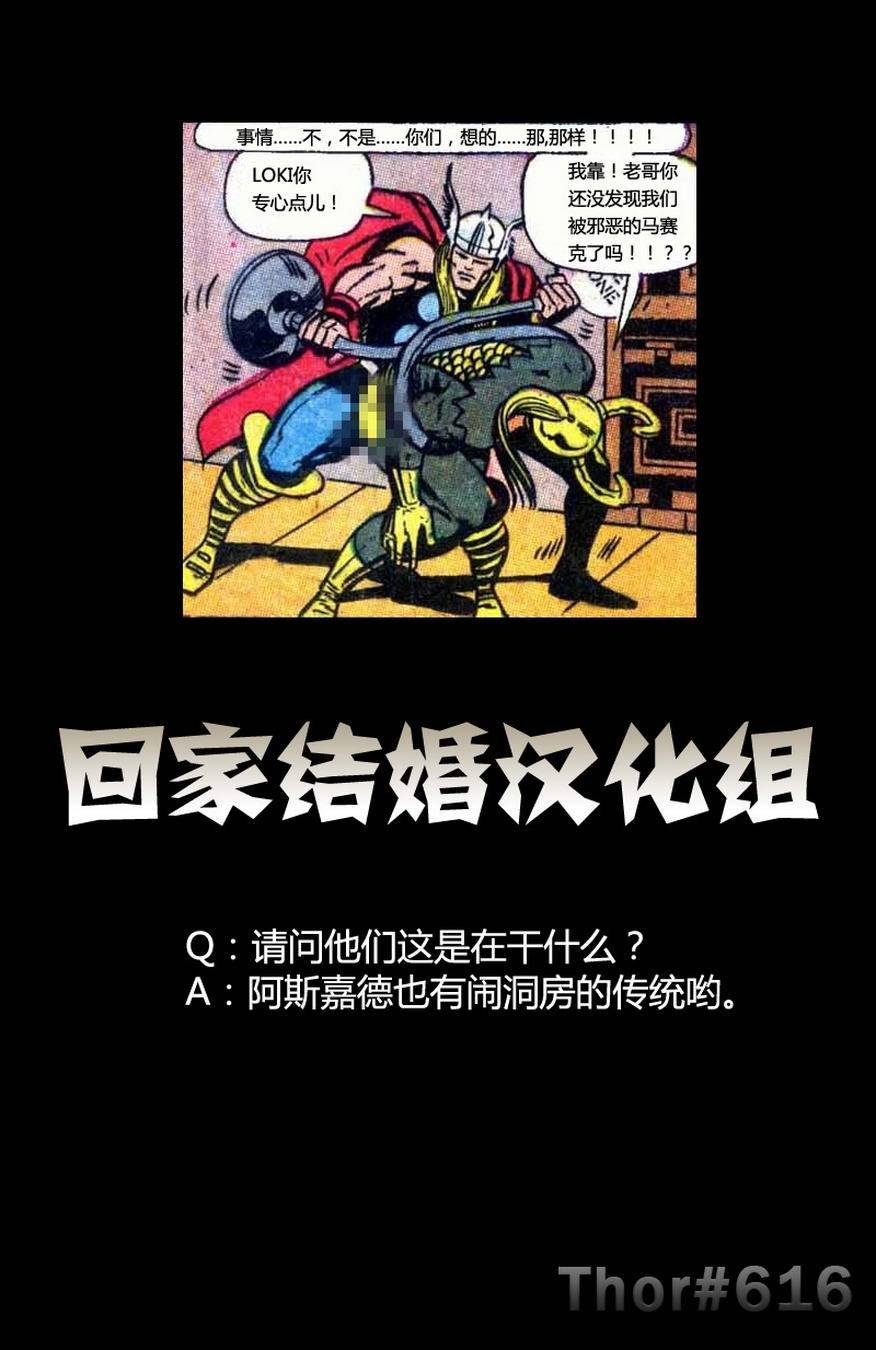第616卷