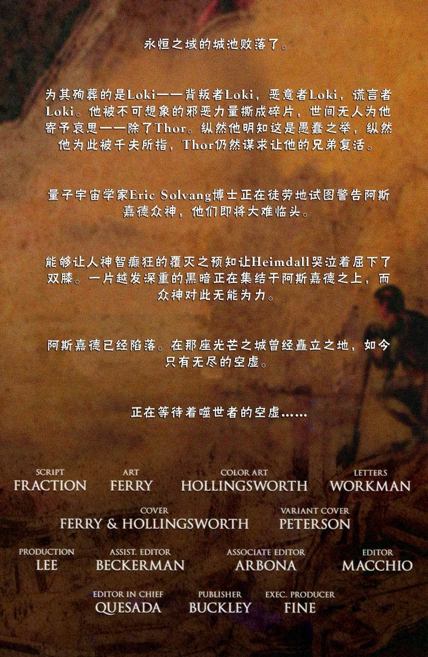 第617卷