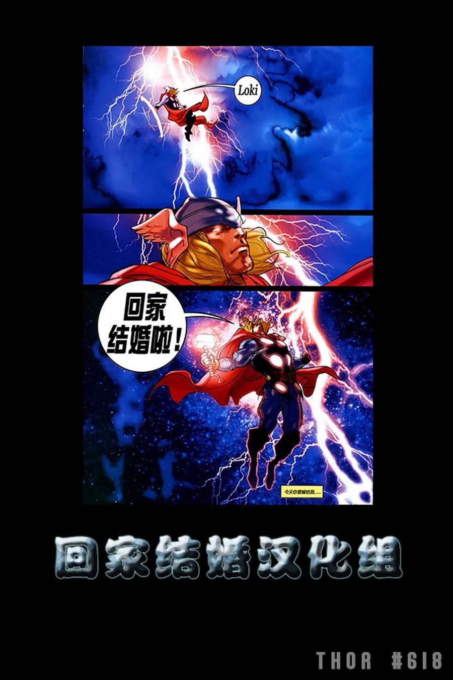 第618卷