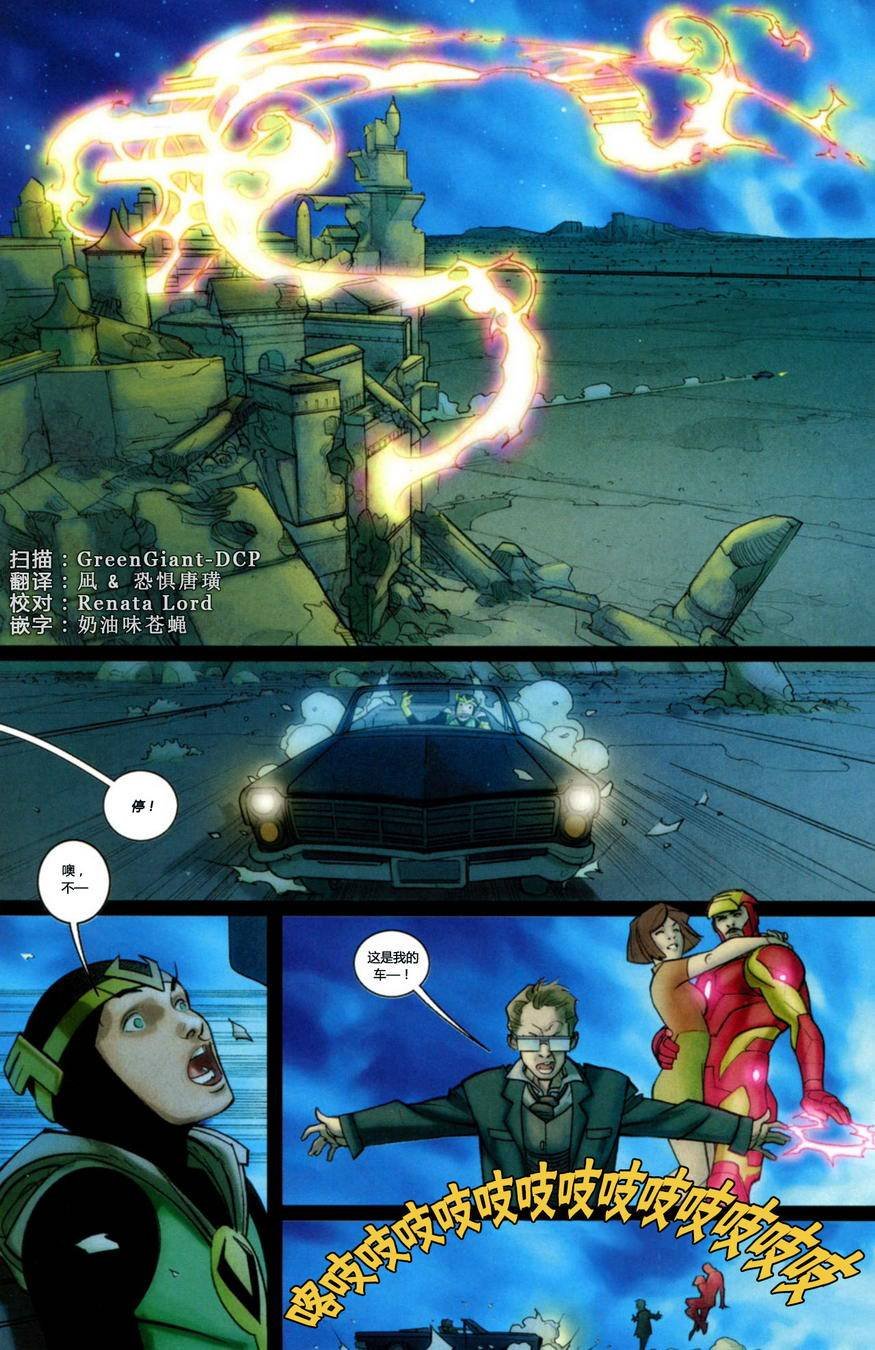 第619卷
