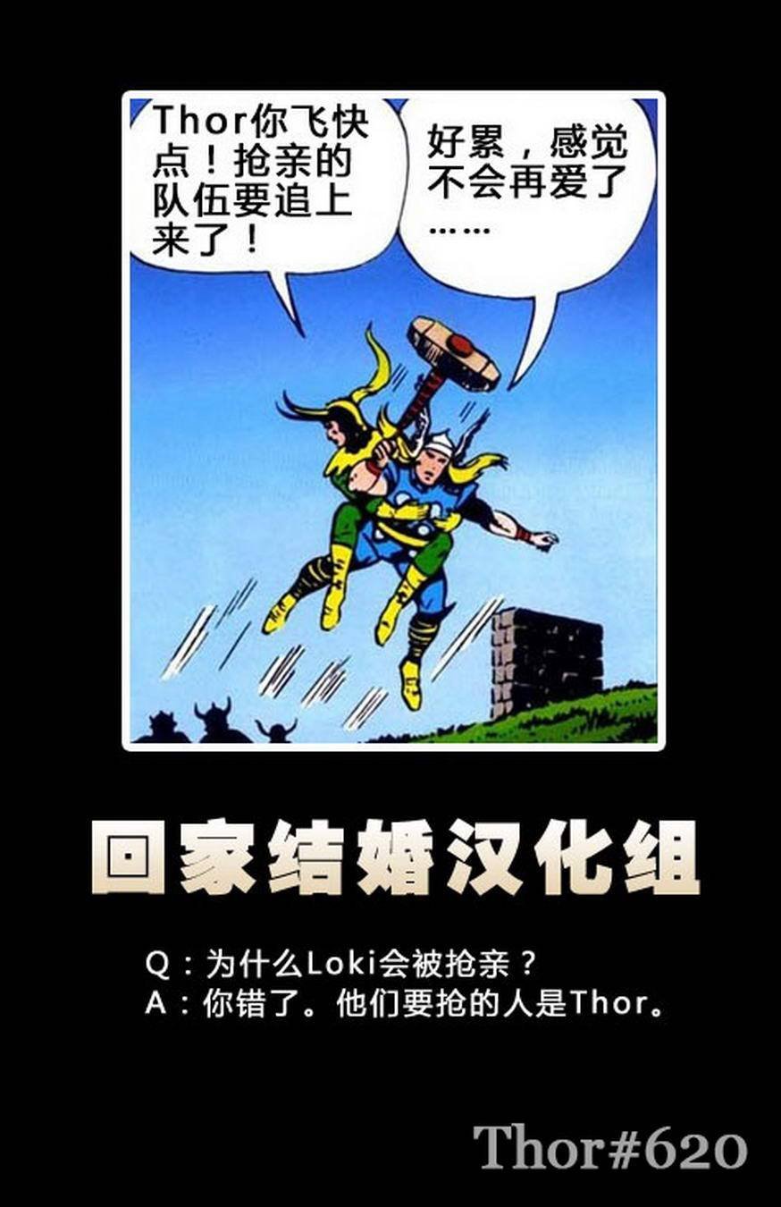 第620卷