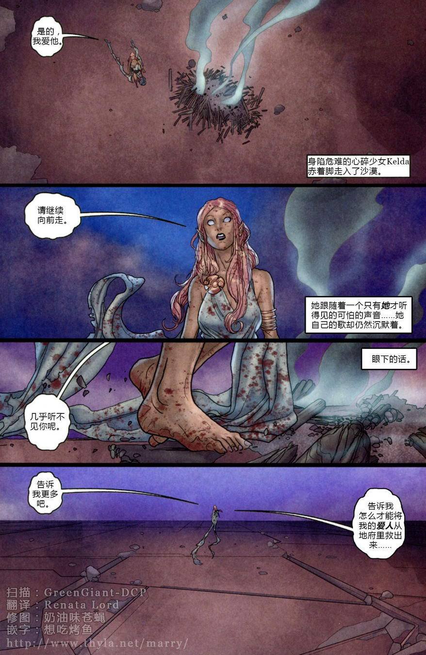 第621卷