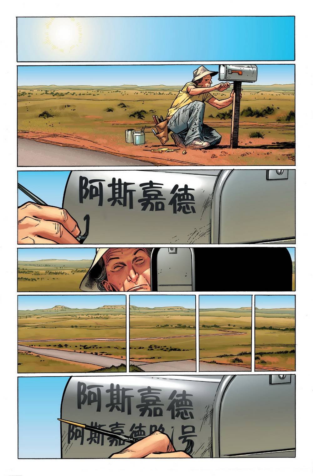 第5卷
