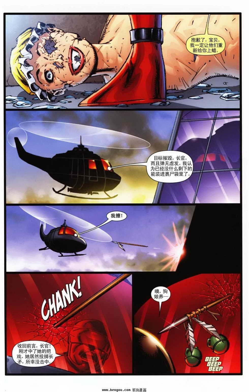 第01卷