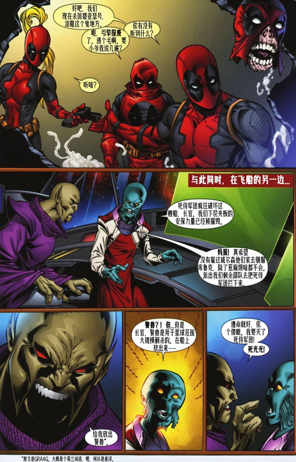 第12卷