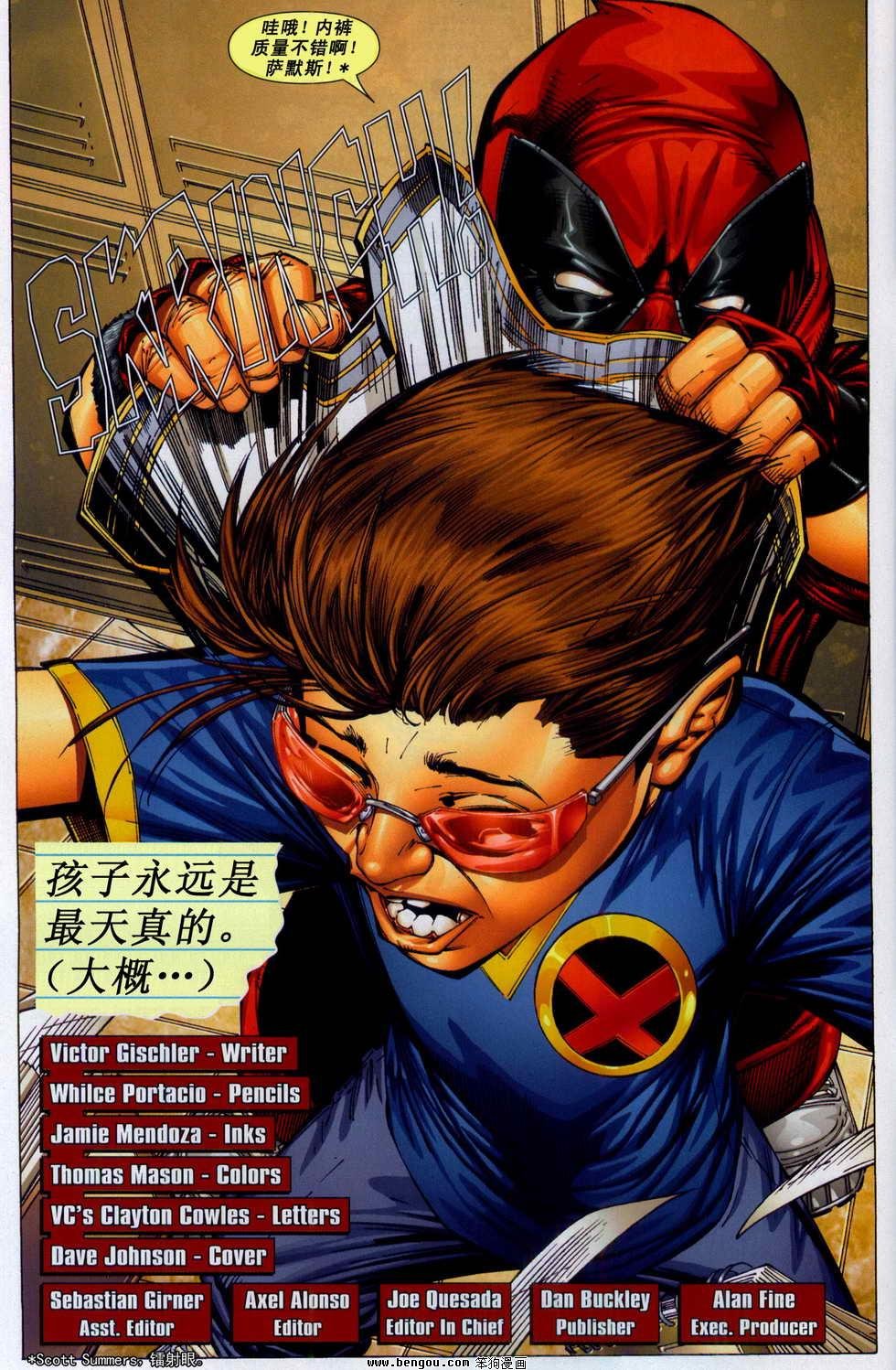第02卷