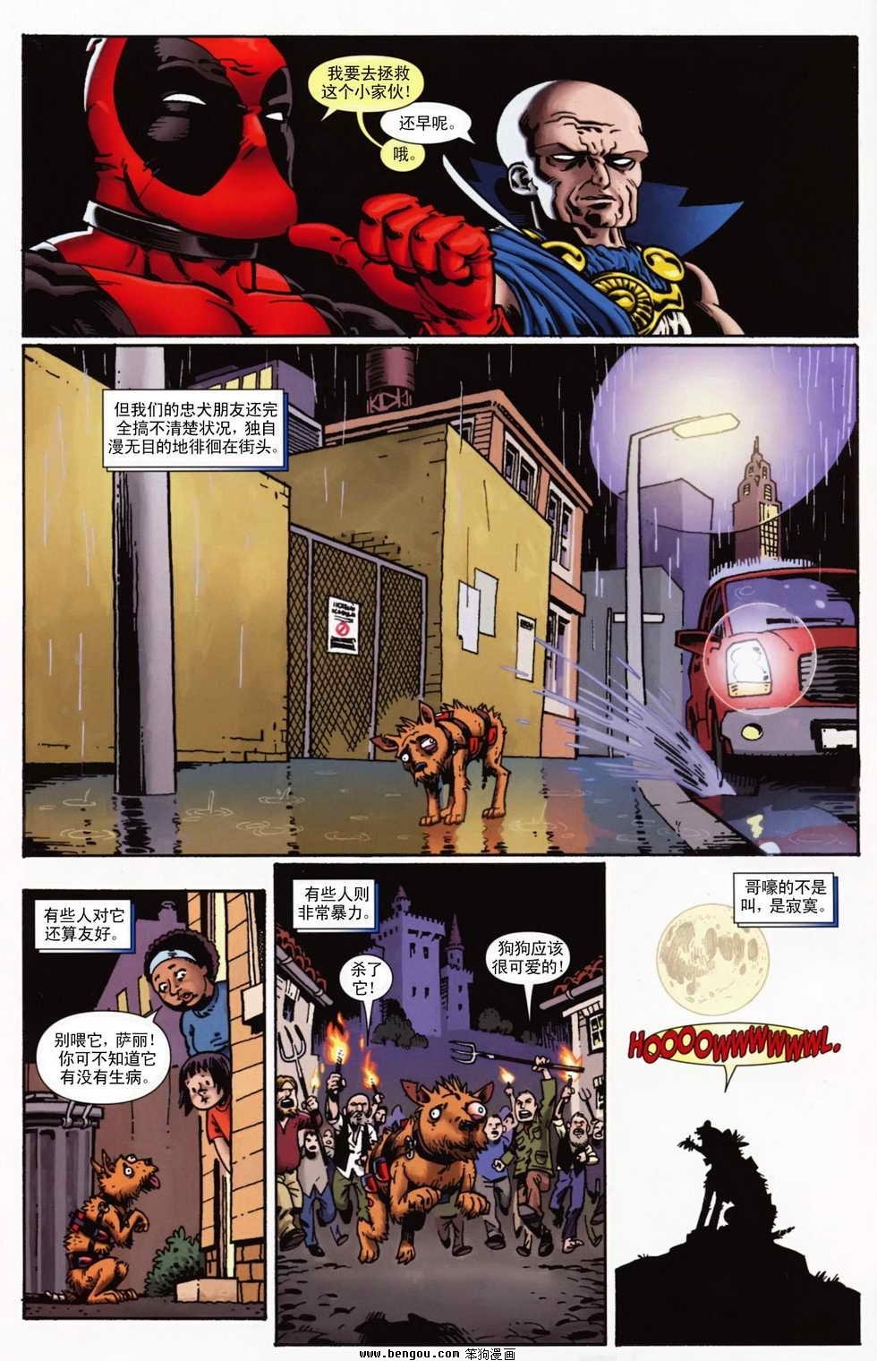 第03卷