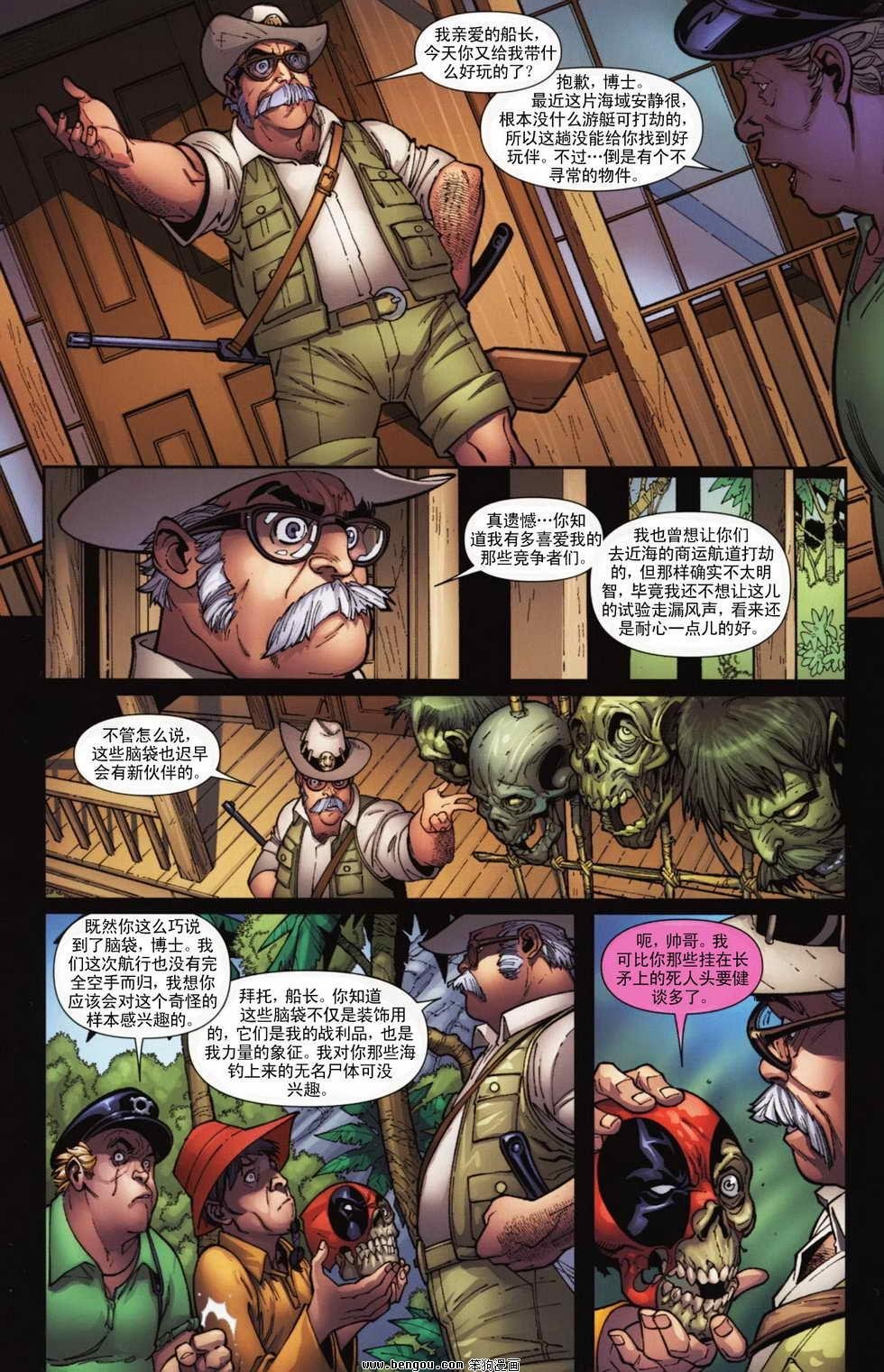 第04卷