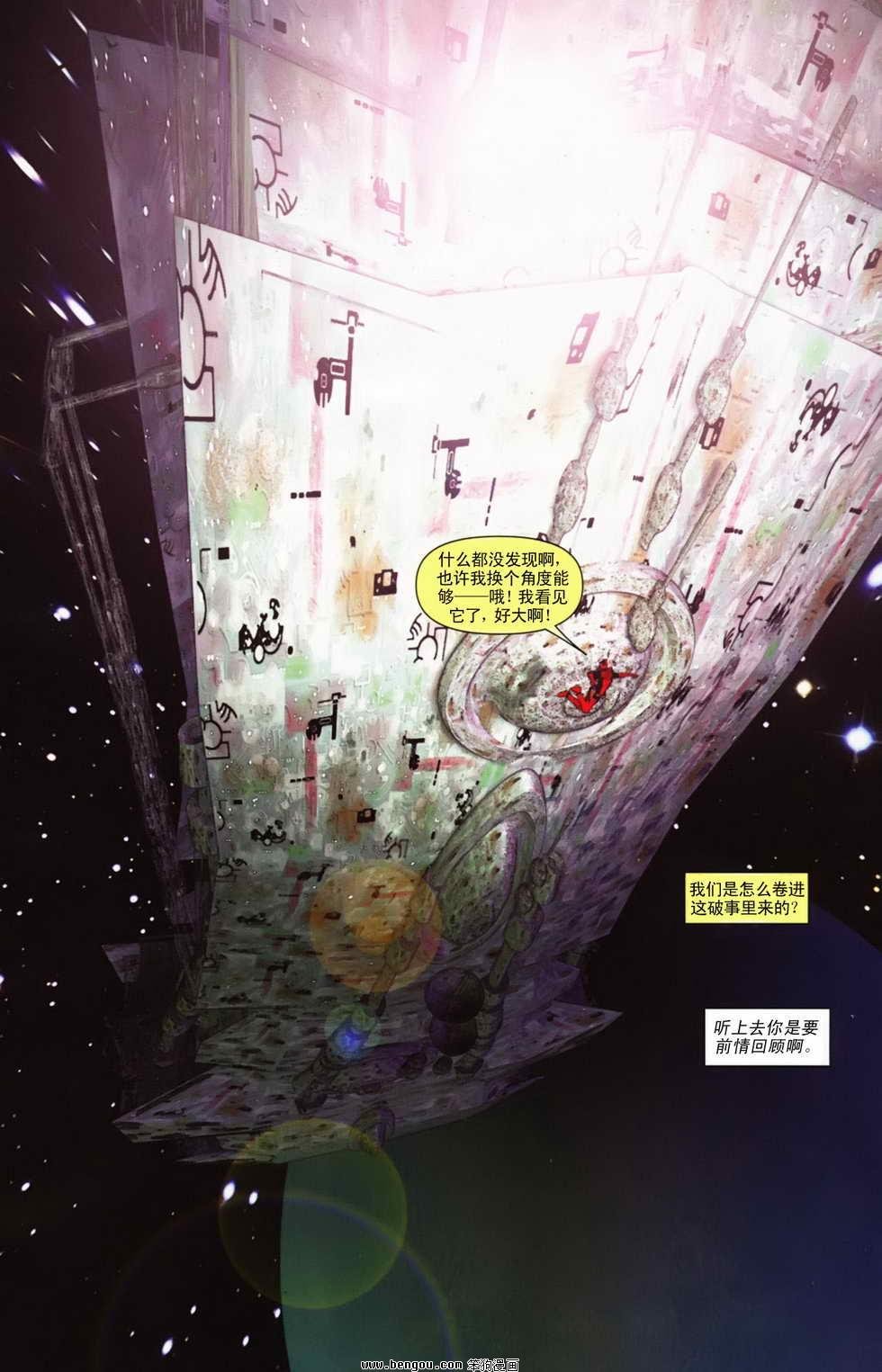 第05卷