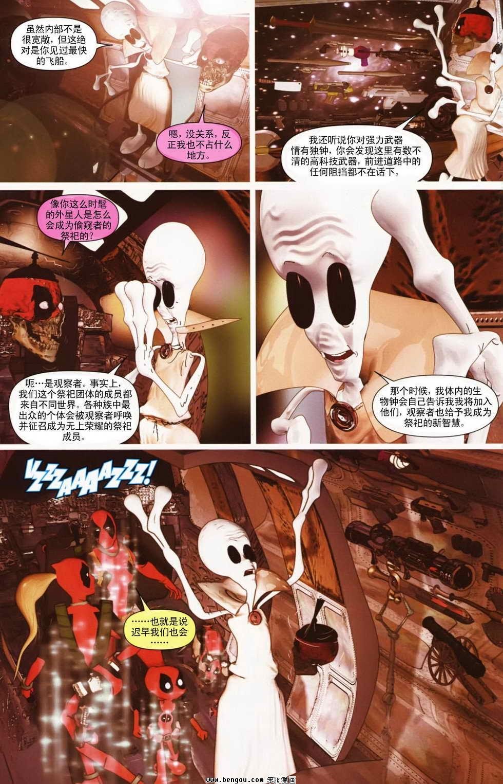 第05卷