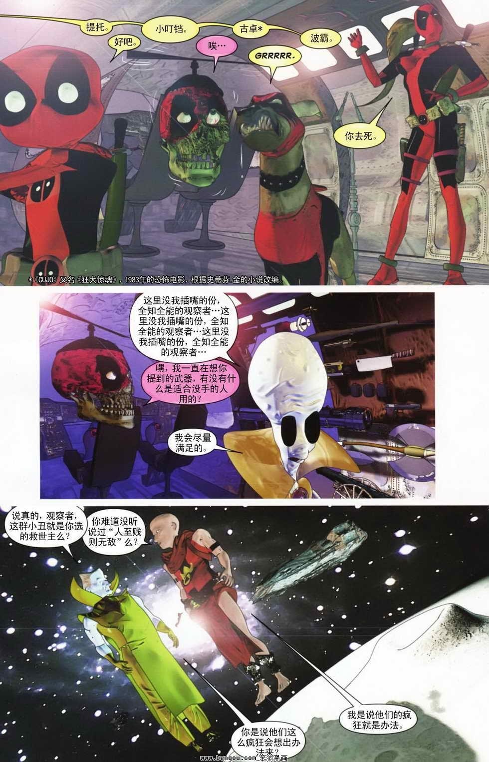 第05卷