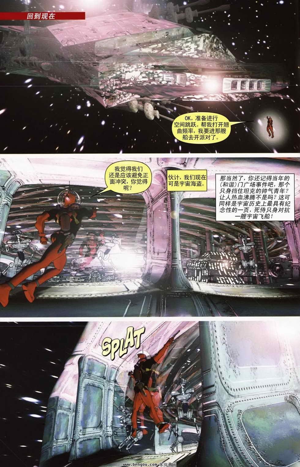 第05卷