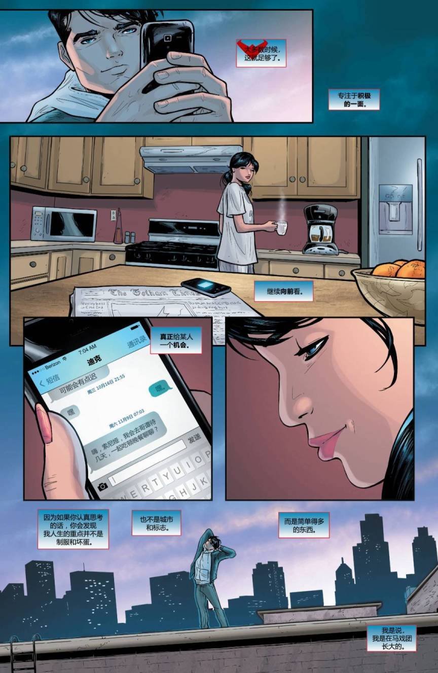 第29卷