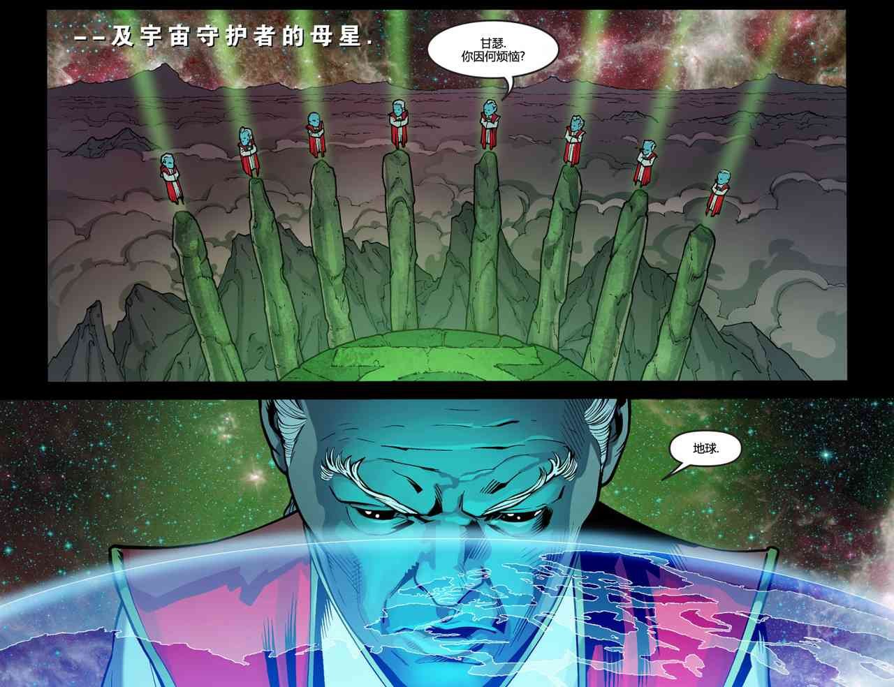 第二年03卷