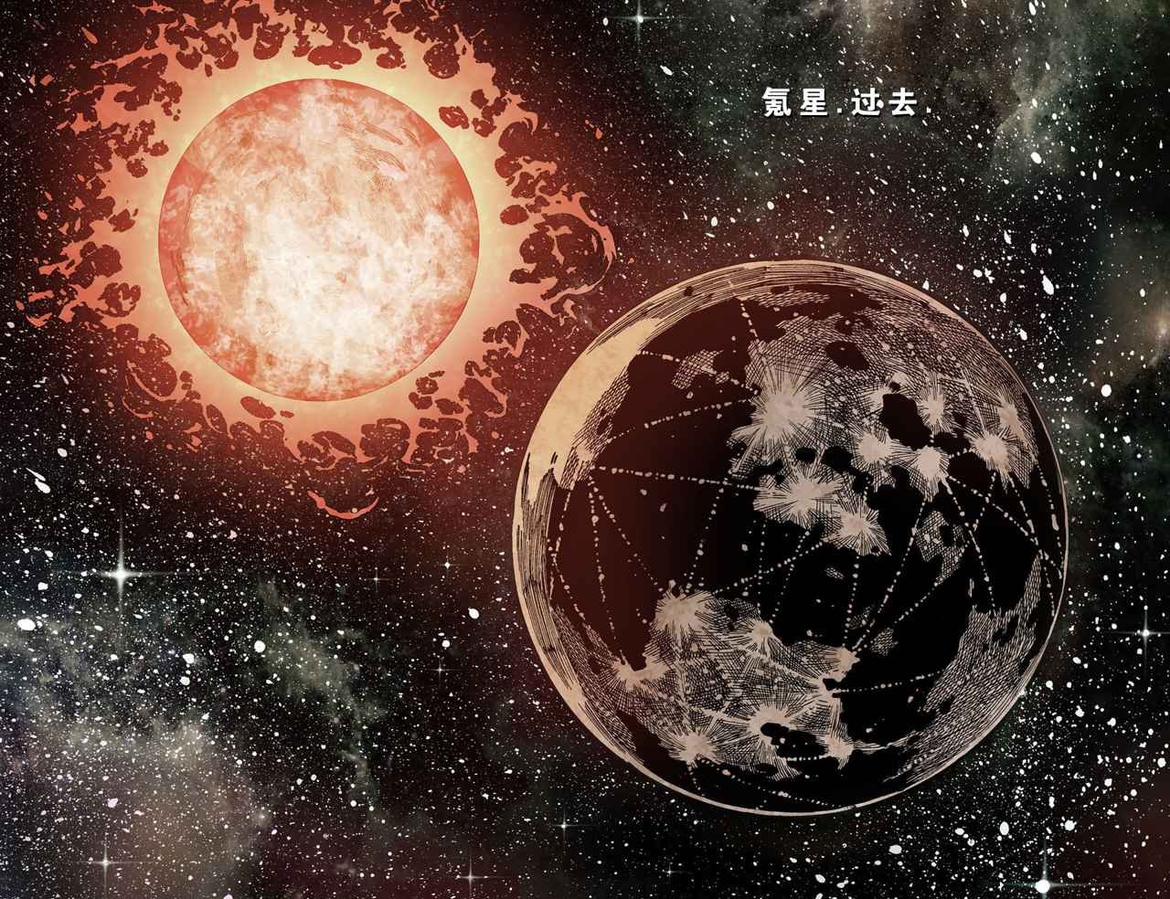 第二年05卷