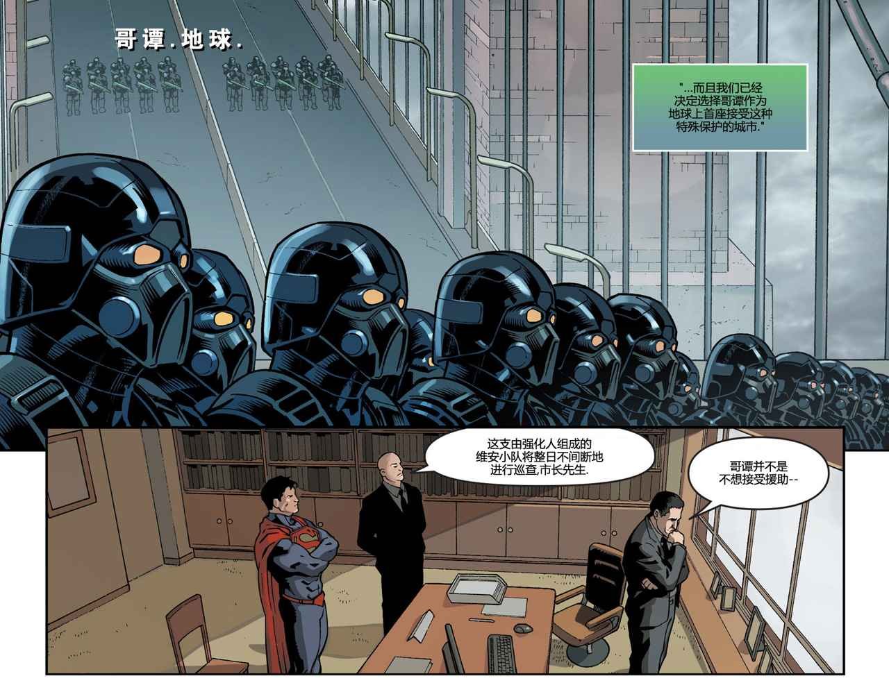 第二年06卷