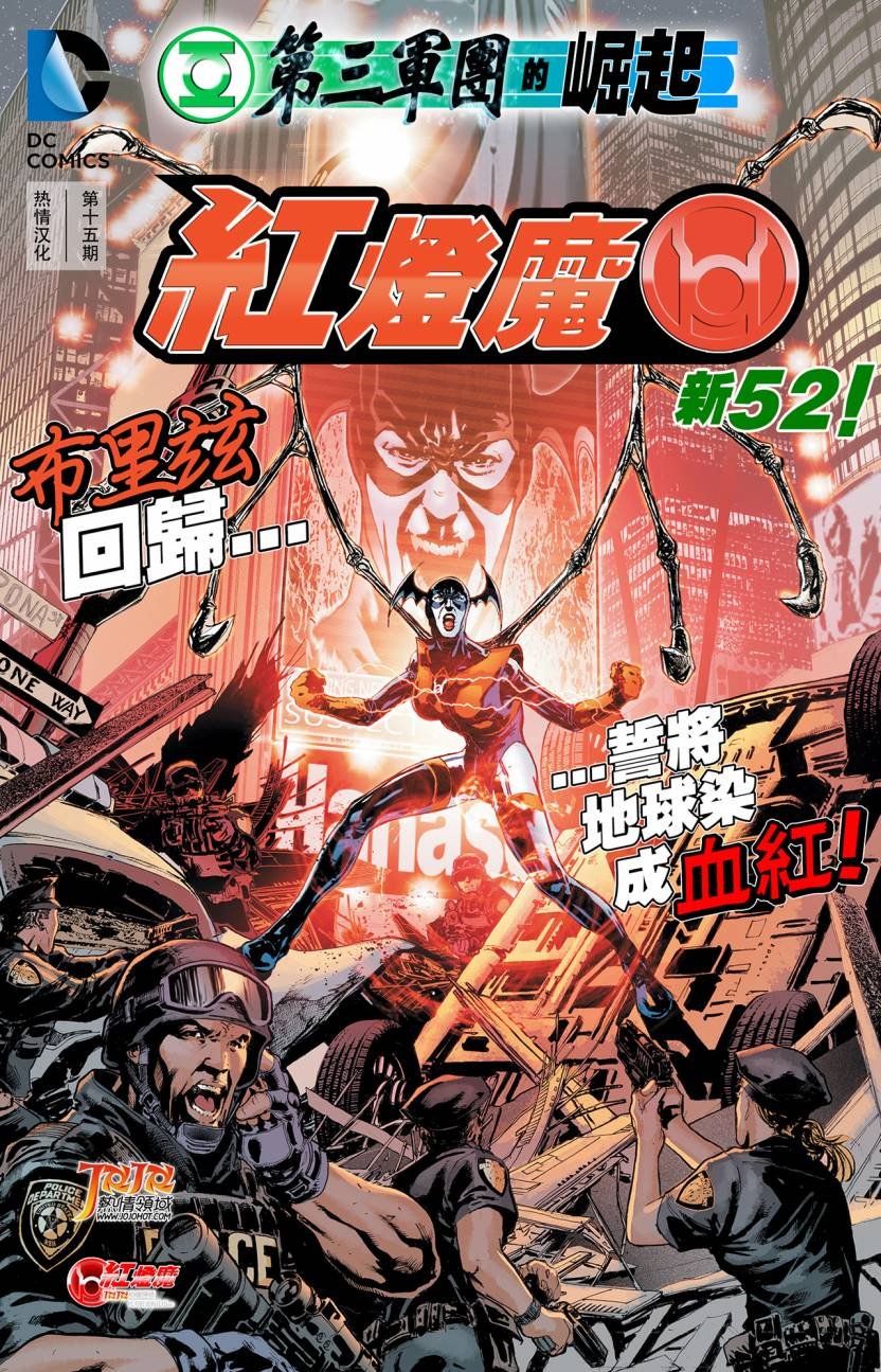第15卷
