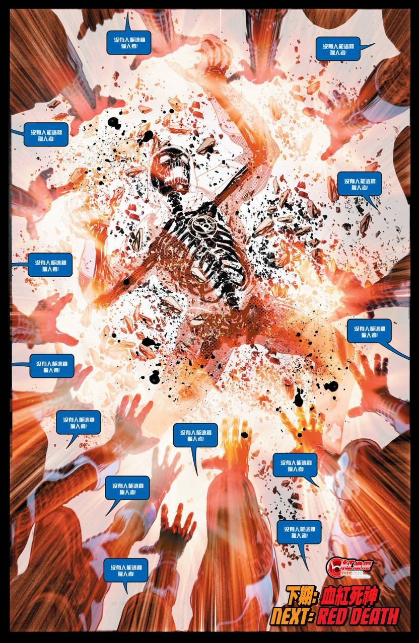 第15卷