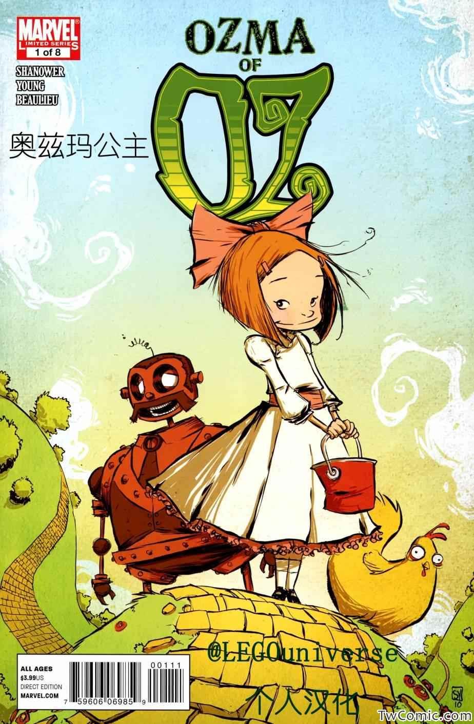 第01话