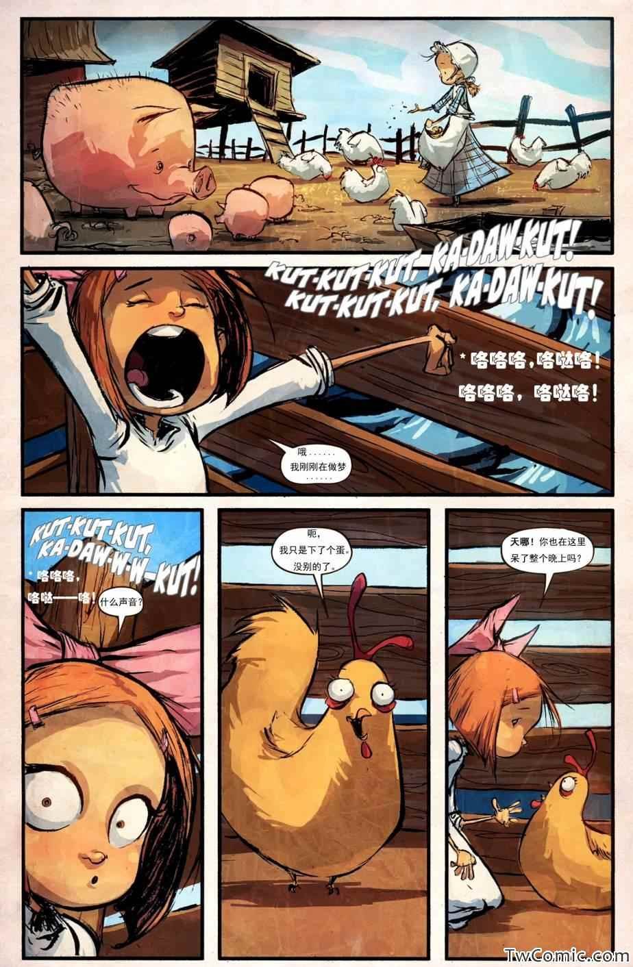 第01话
