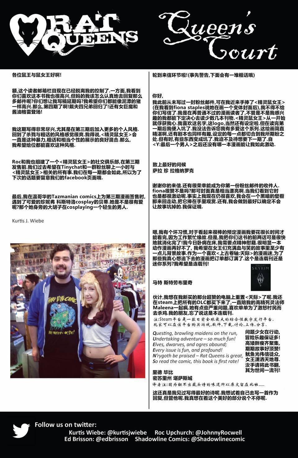 第4卷