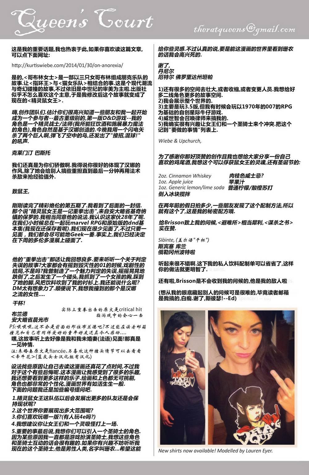 第06卷