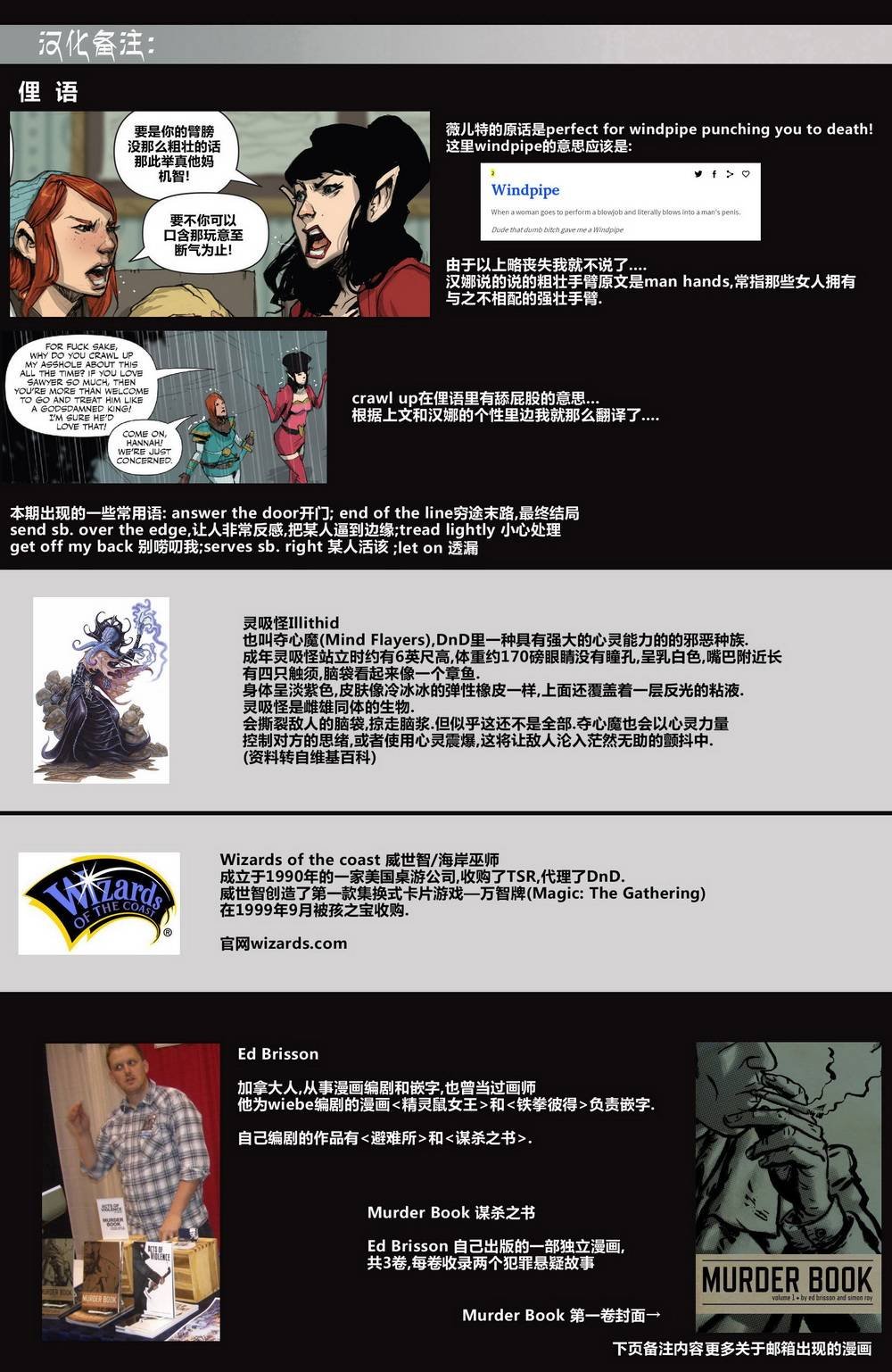 第06卷