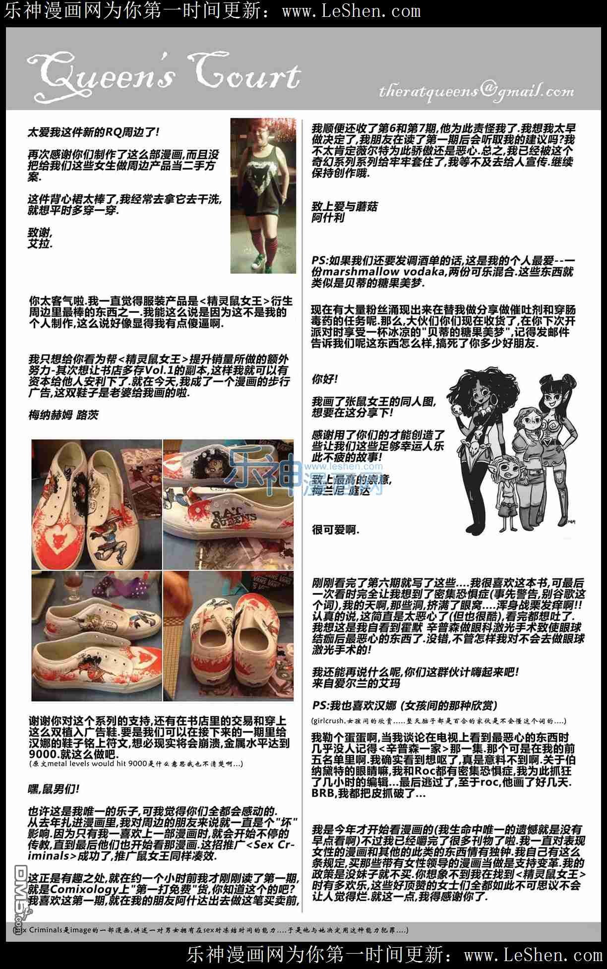 第08卷