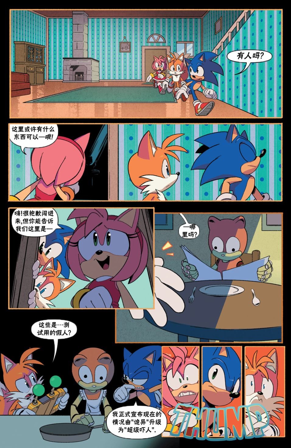 第06卷