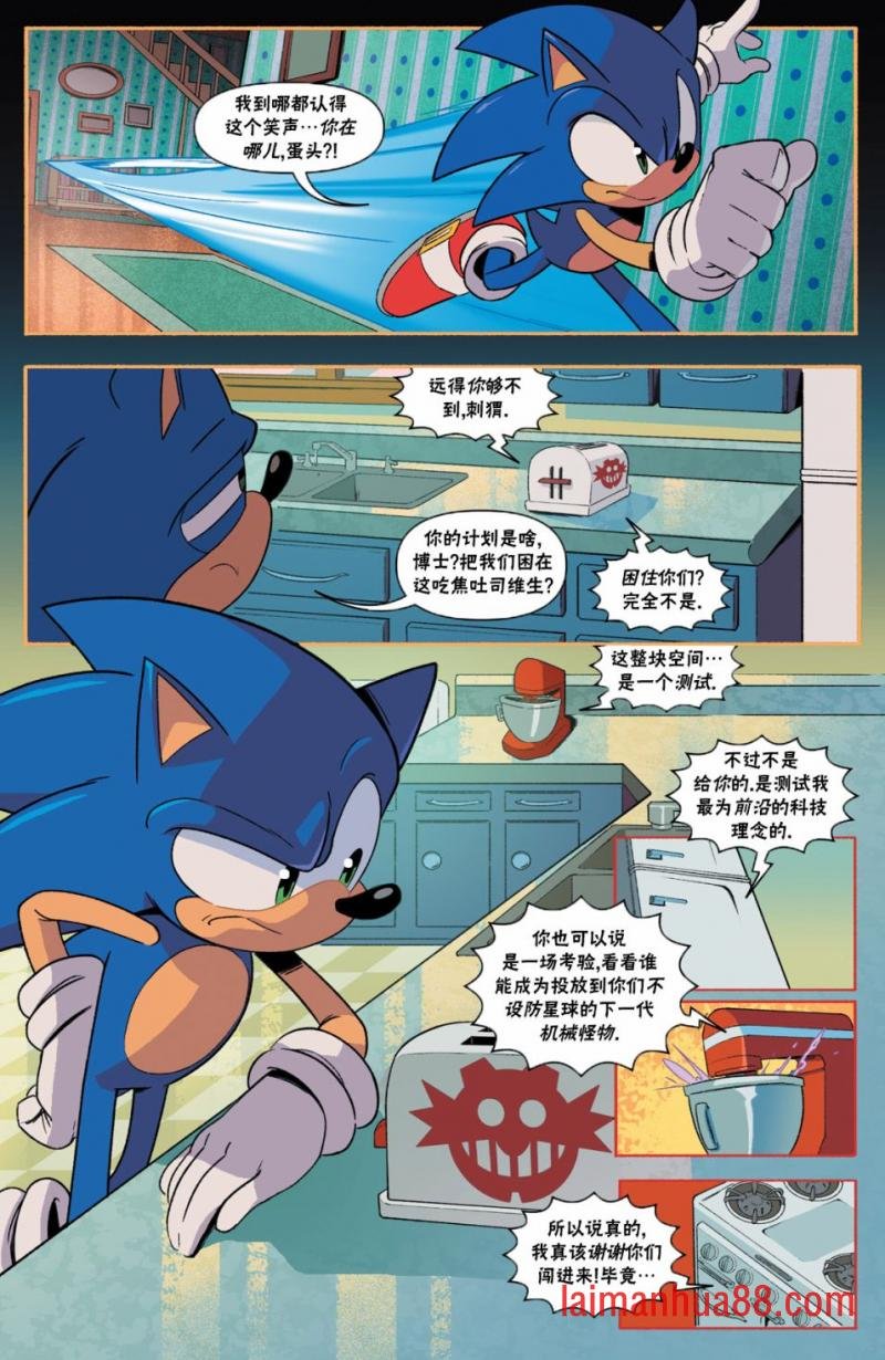 第06卷