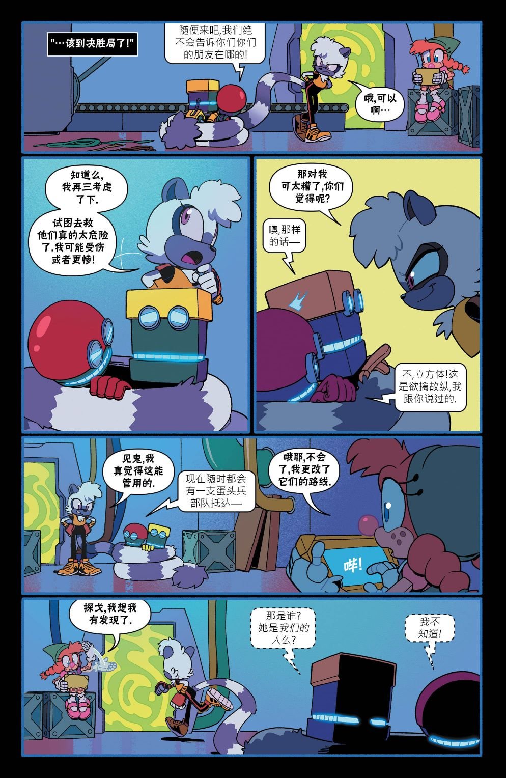 第07卷